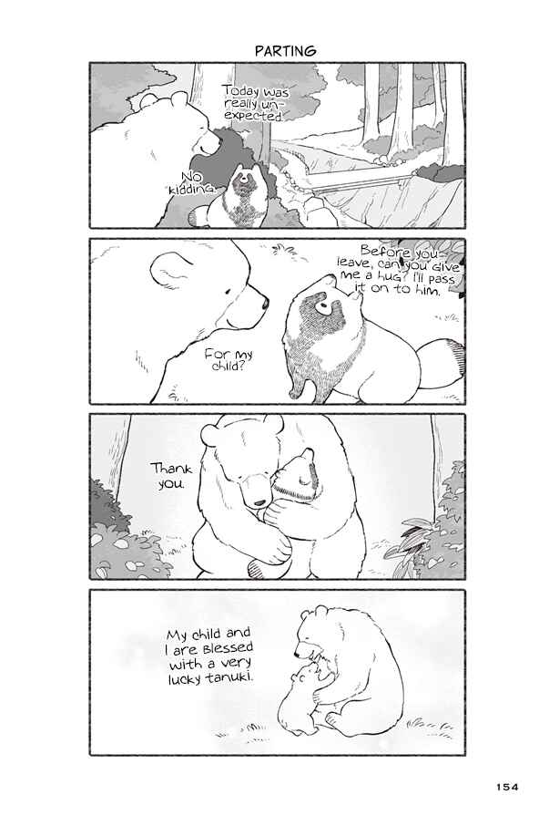 Page 40 Chapter 5 Bear and Tanuki