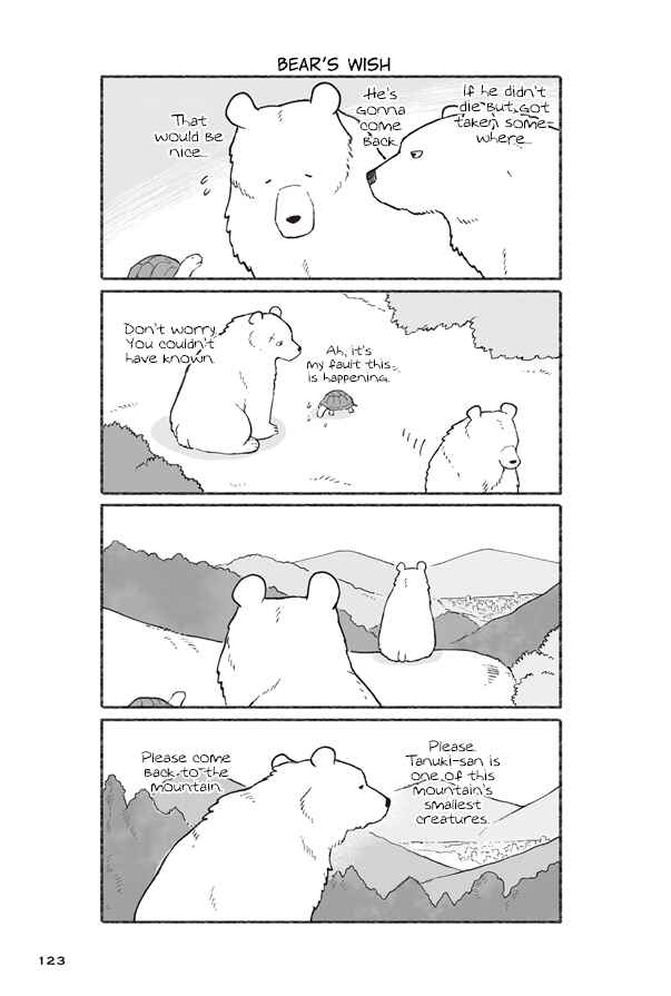 Page 9 Chapter 5 Bear and Tanuki