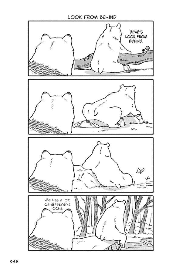 Page 13 Chapter 2 Bear and Tanuki