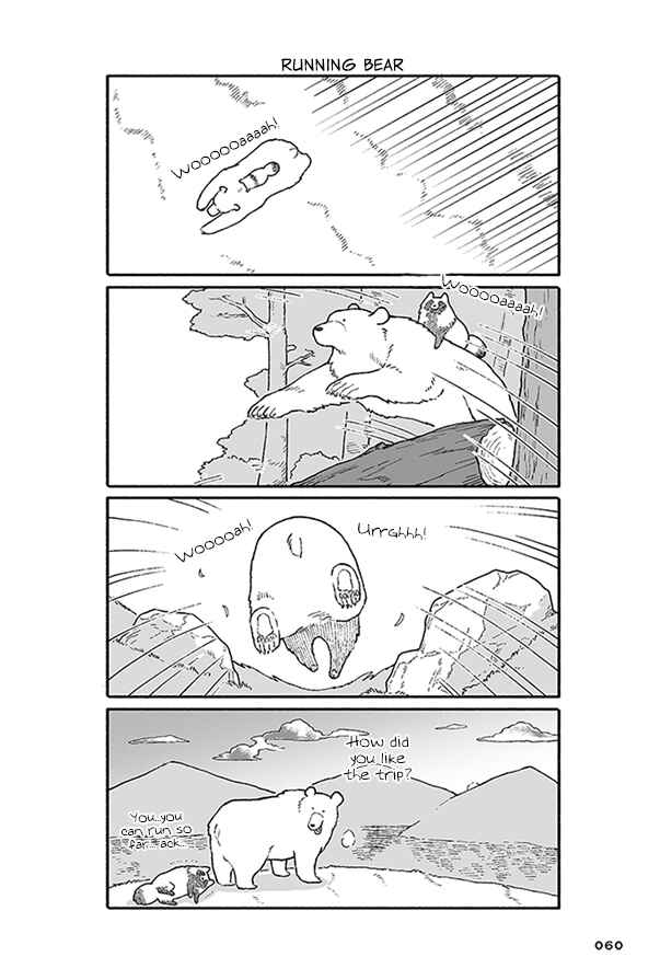 Page 24 Chapter 2 Bear and Tanuki