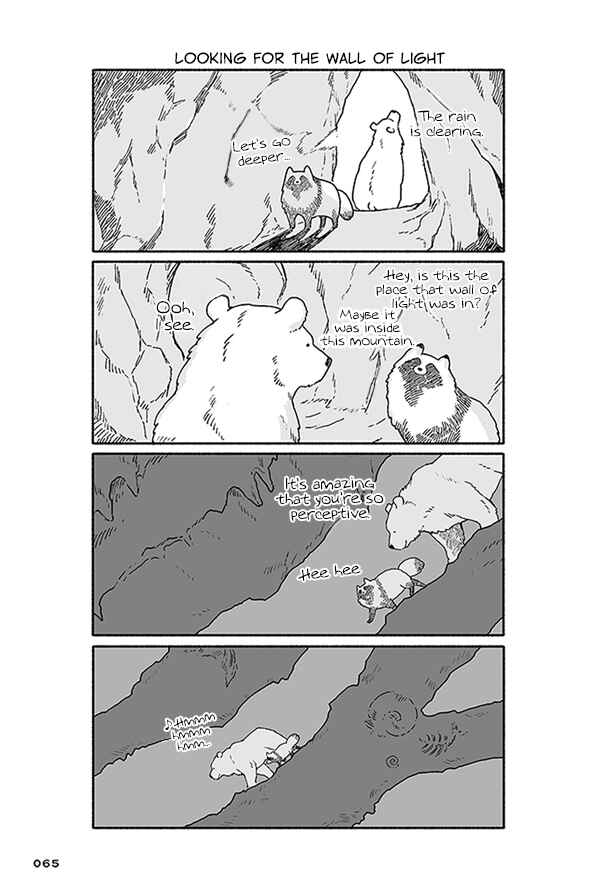 Page 29 Chapter 2 Bear and Tanuki