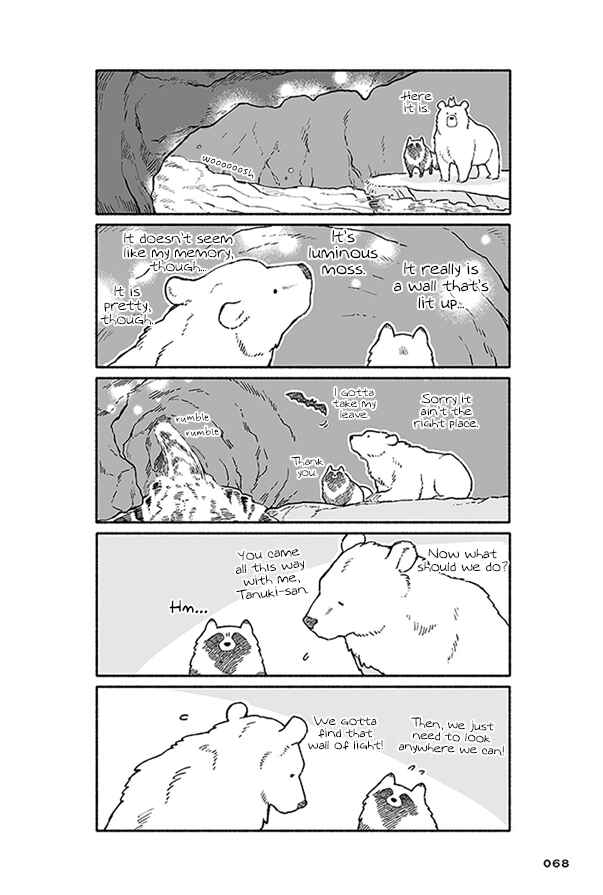Page 32 Chapter 2 Bear and Tanuki
