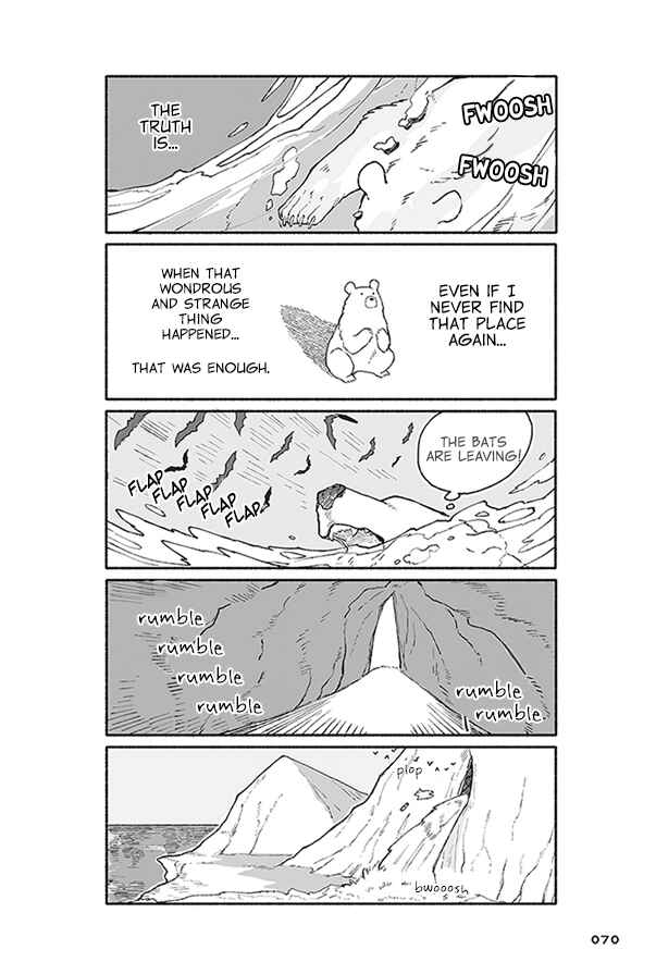 Page 34 Chapter 2 Bear and Tanuki