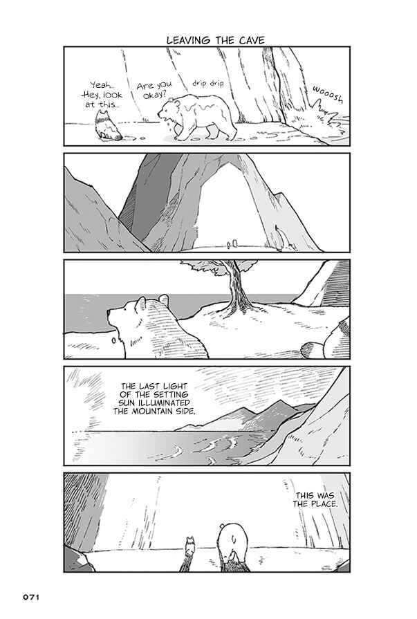 Page 35 Chapter 2 Bear and Tanuki