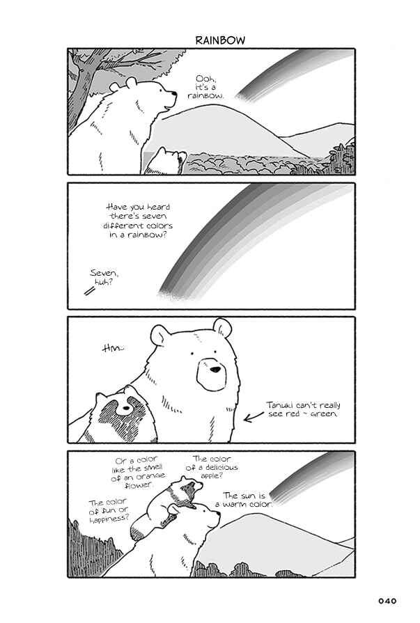 Page 4 Chapter 2 Bear and Tanuki