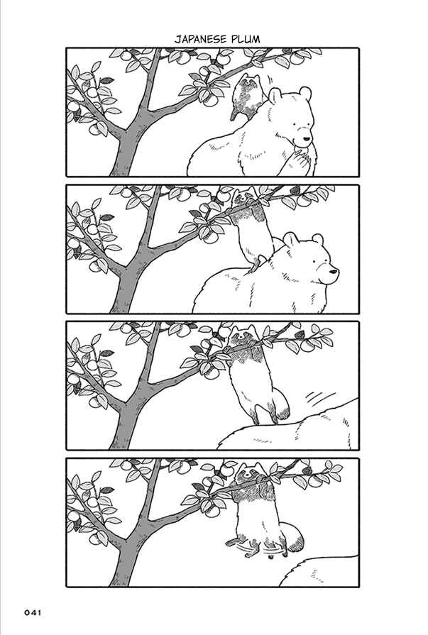 Page 5 Chapter 2 Bear and Tanuki
