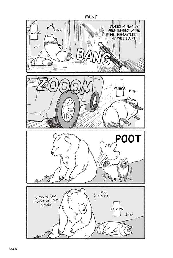 Page 9 Chapter 2 Bear and Tanuki