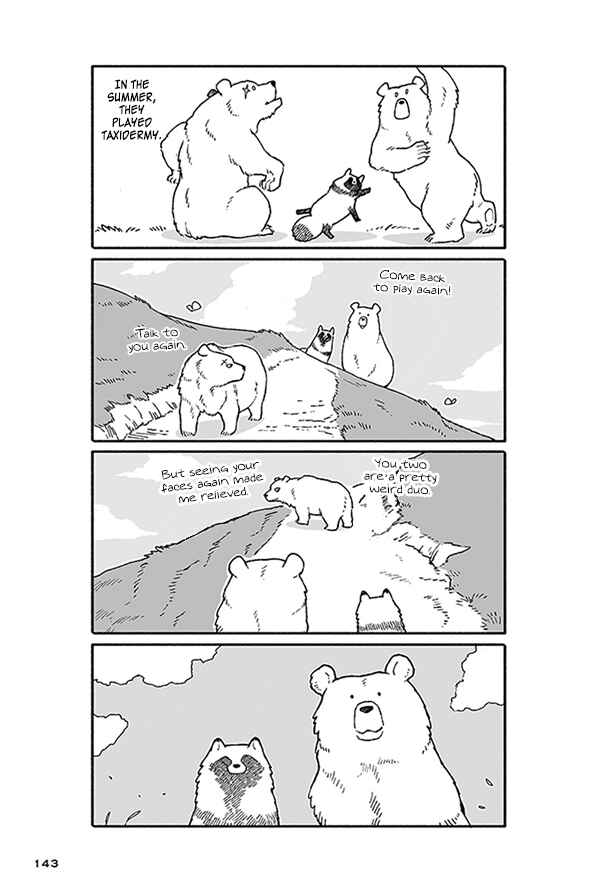 Page 33 Chapter 4 Bear and Tanuki