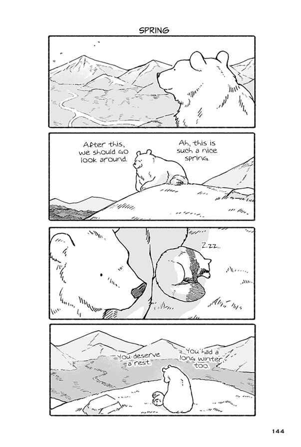 Page 34 Chapter 4 Bear and Tanuki