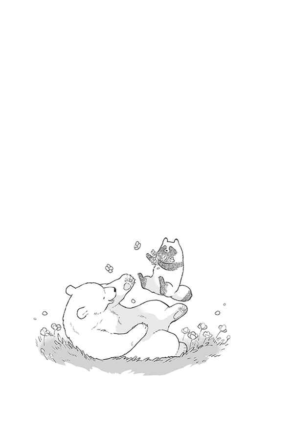 Page 35 Chapter 4 Bear and Tanuki