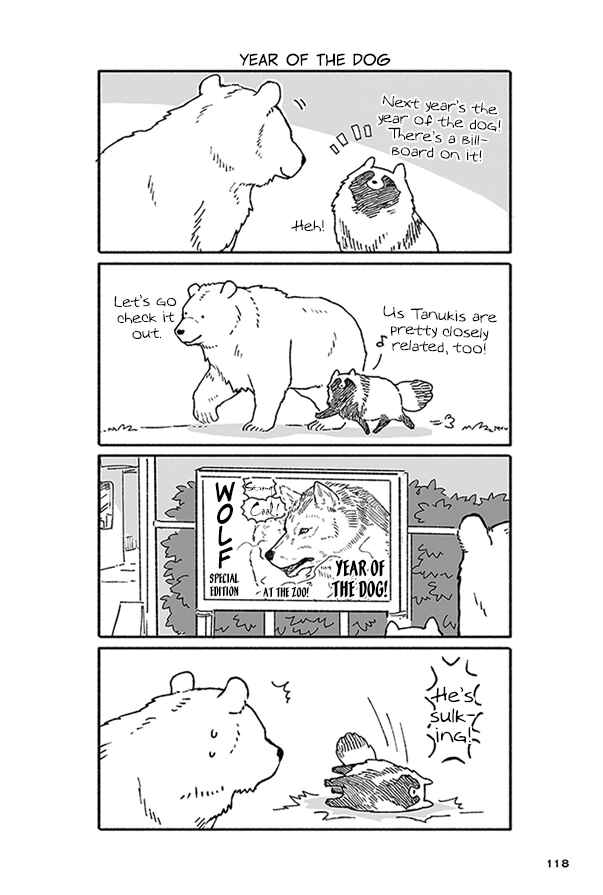 Page 8 Chapter 4 Bear and Tanuki
