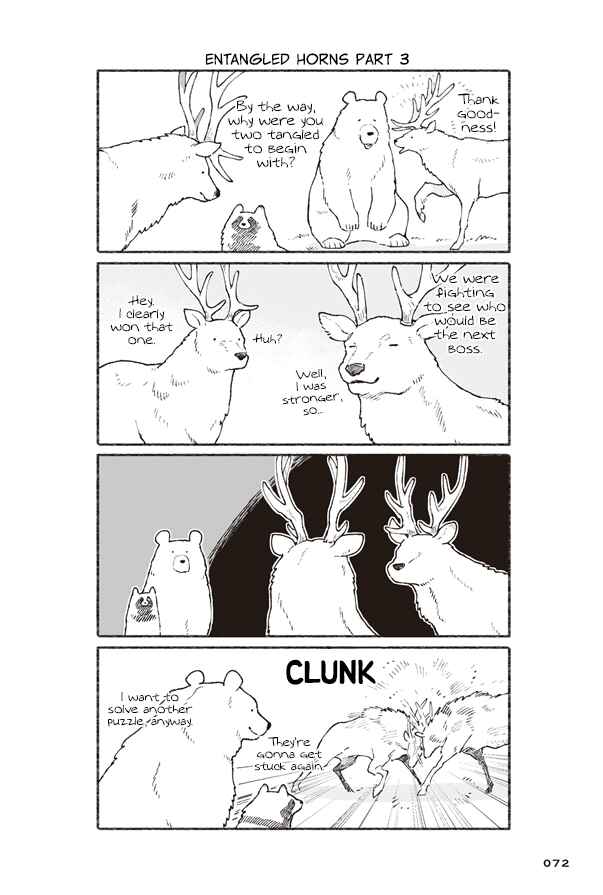 Page 10 Chapter 3 Bear and Tanuki