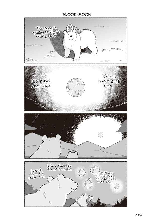 Page 12 Chapter 3 Bear and Tanuki