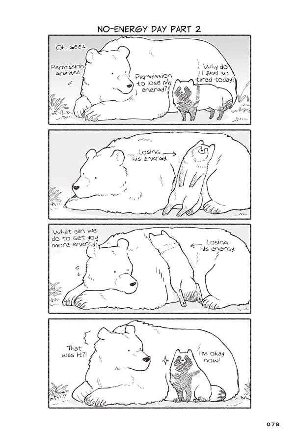 Page 16 Chapter 3 Bear and Tanuki