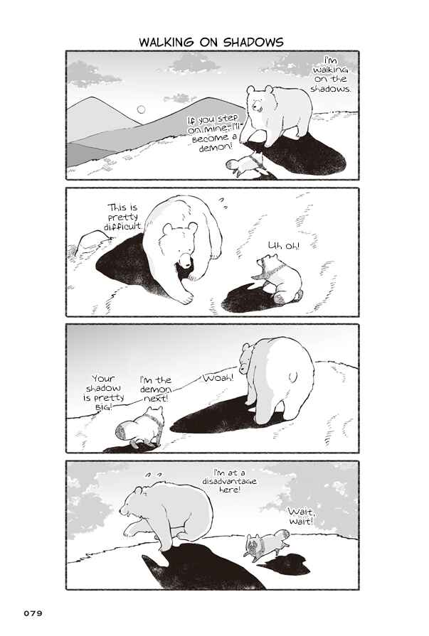 Page 17 Chapter 3 Bear and Tanuki