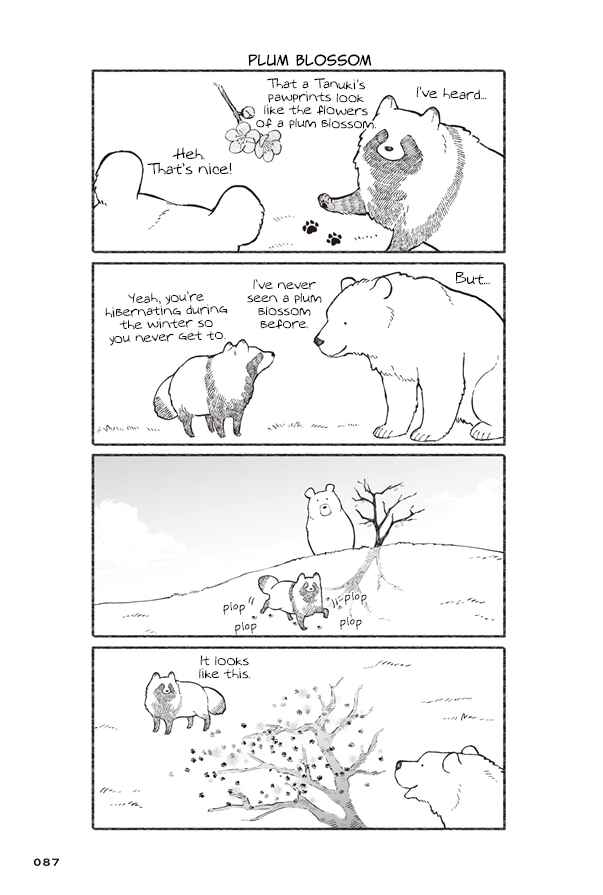 Page 25 Chapter 3 Bear and Tanuki