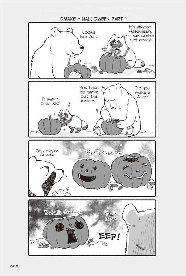 Page 27 Chapter 3 Bear and Tanuki
