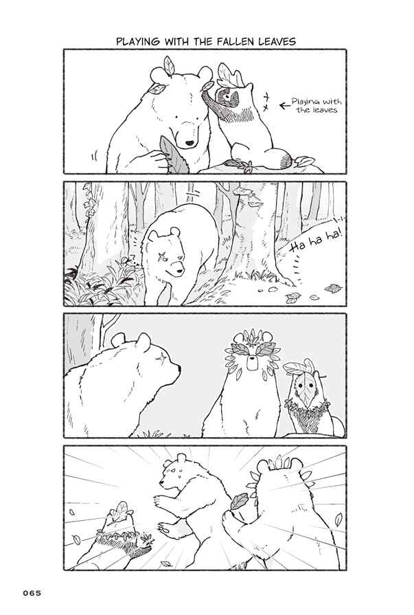Page 3 Chapter 3 Bear and Tanuki