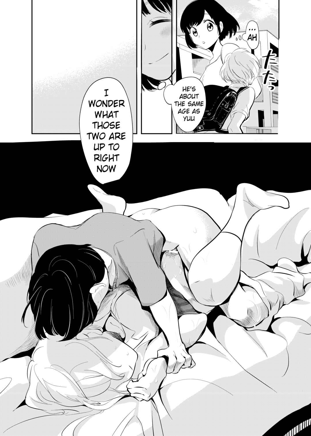 Page 27 Chapter 1 Shounen no Houkago