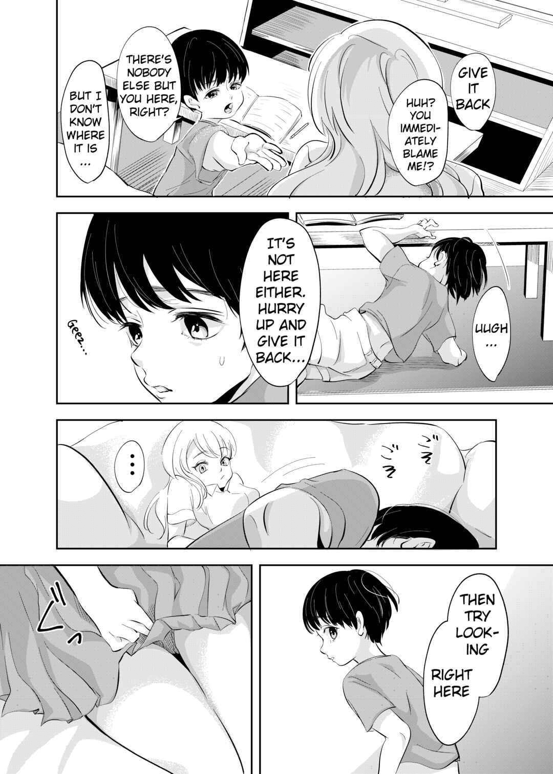 Page 9 Chapter 1 Shounen no Houkago