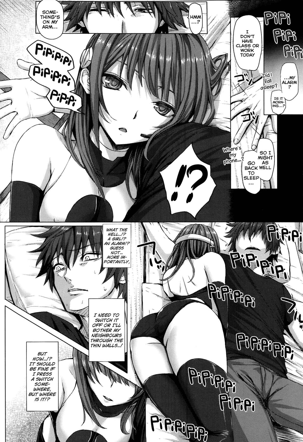 Page 2 Chapter 8 As You Like -Metamorphose-