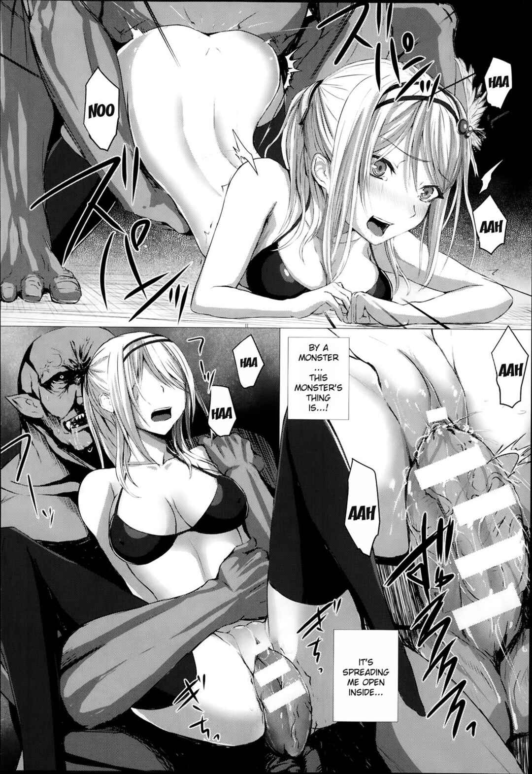 Page 10 Chapter 9 As You Like -Metamorphose-