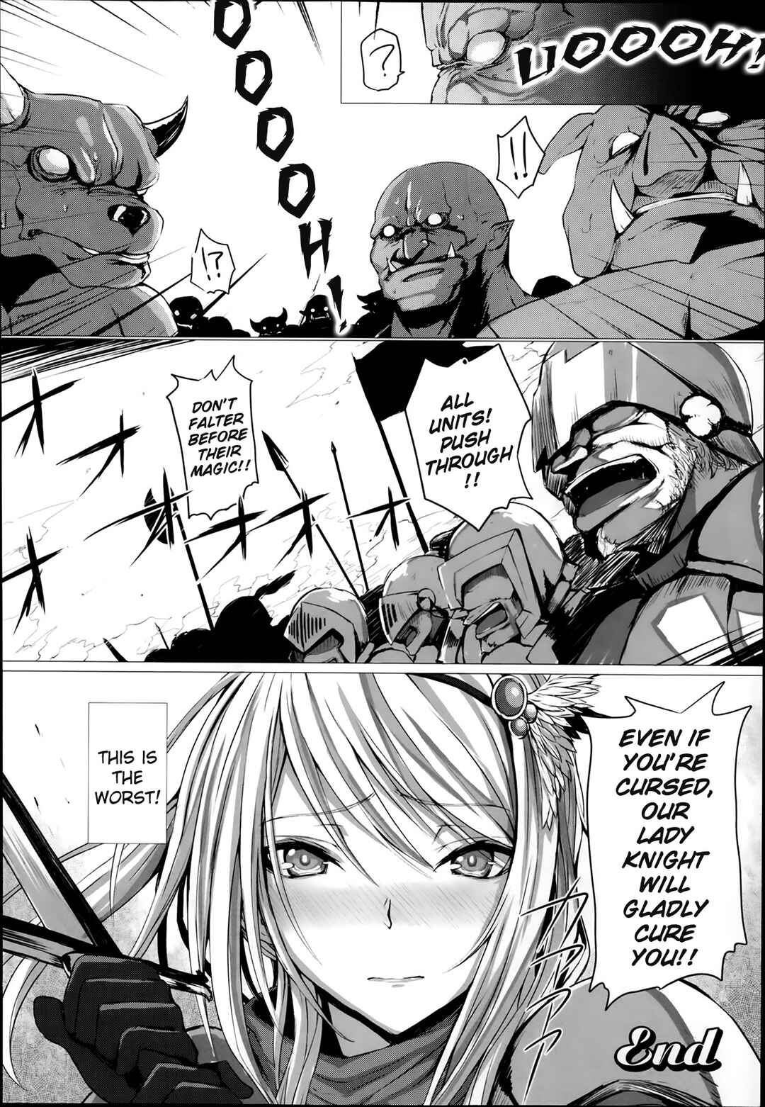 Page 18 Chapter 9 As You Like -Metamorphose-