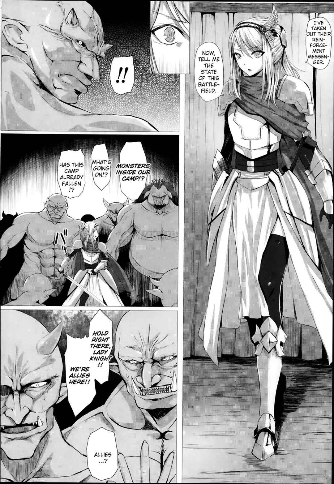 Page 2 Chapter 9 As You Like -Metamorphose-