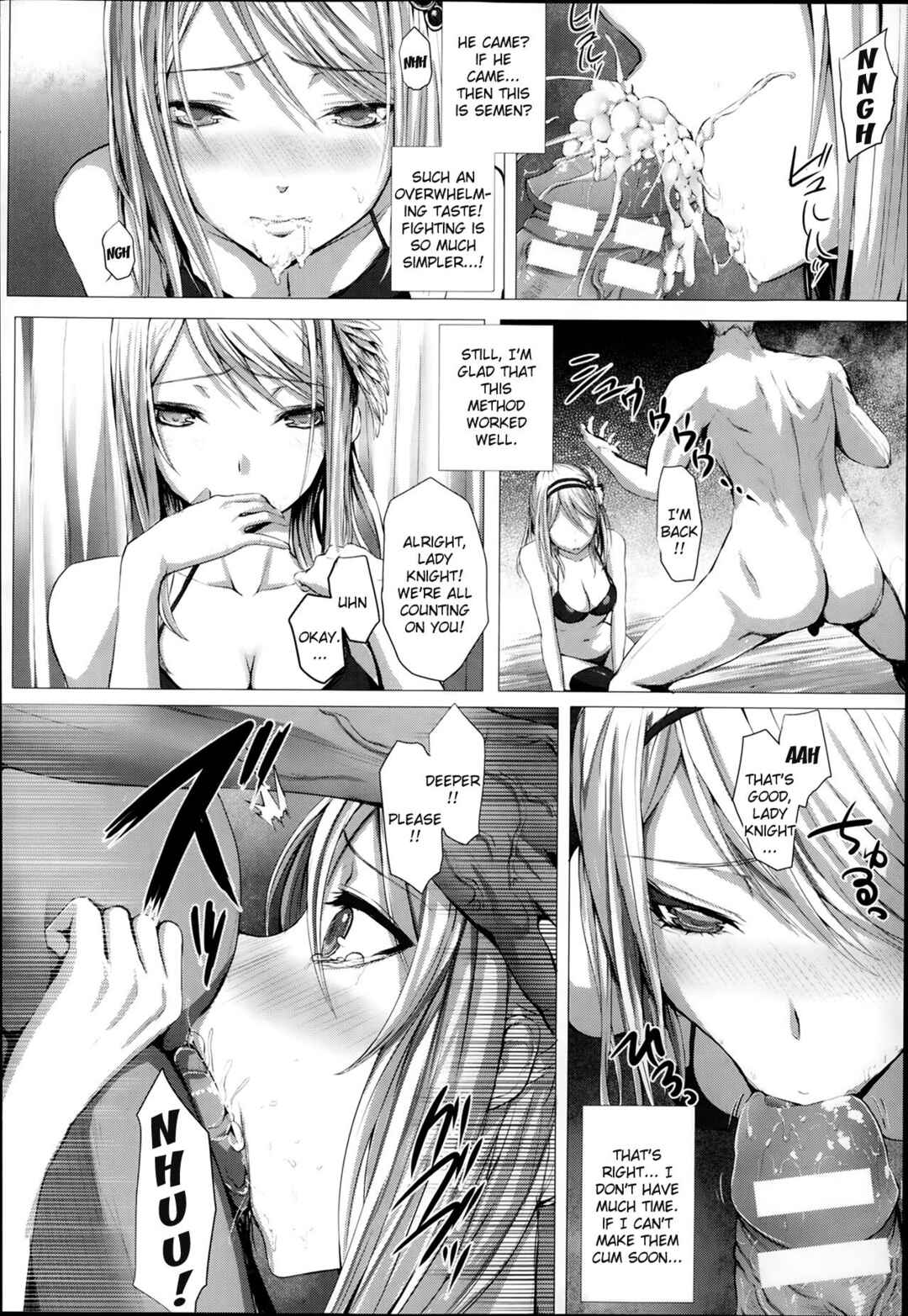 Page 6 Chapter 9 As You Like -Metamorphose-