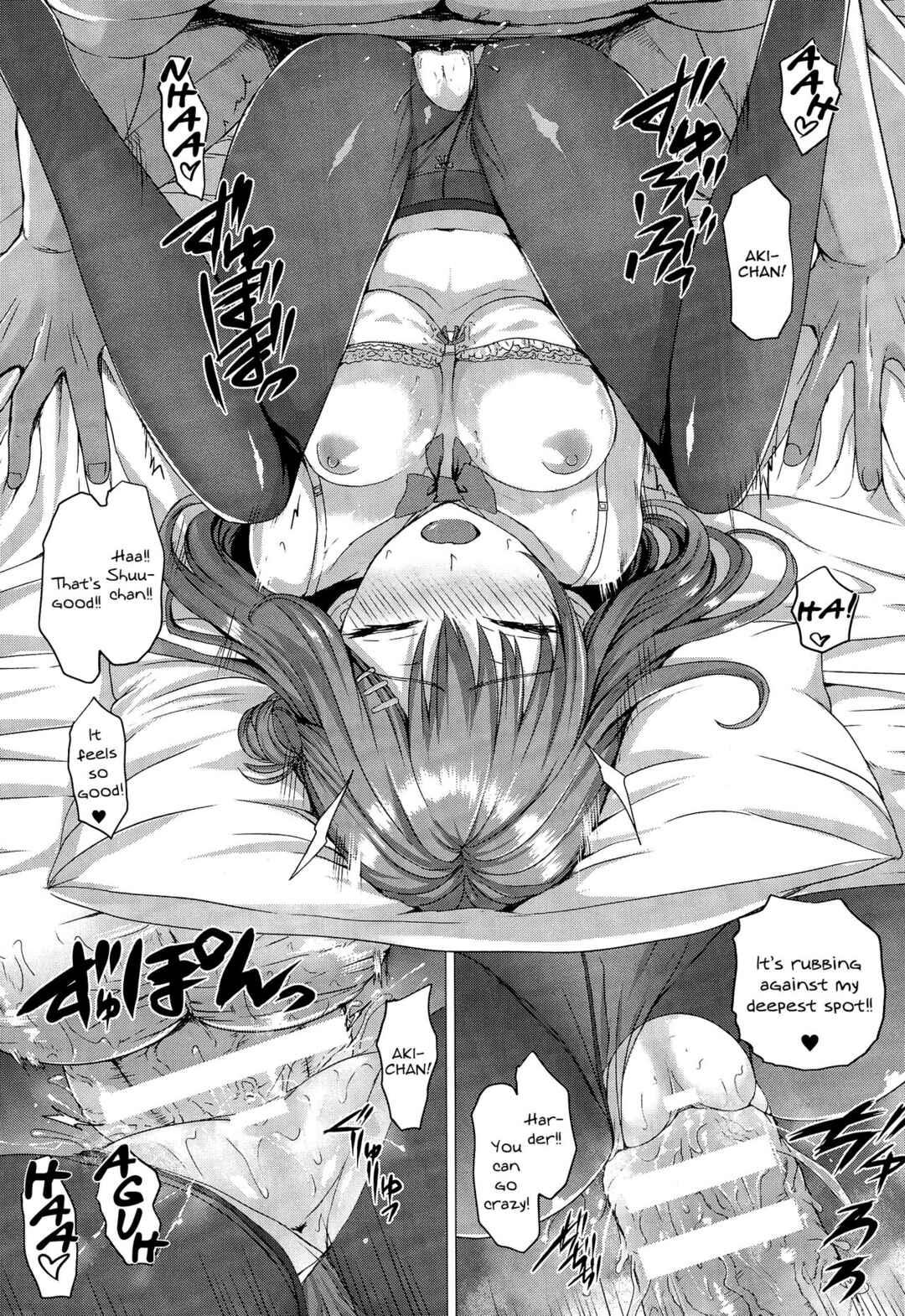Page 13 Chapter 4 As You Like -Metamorphose-