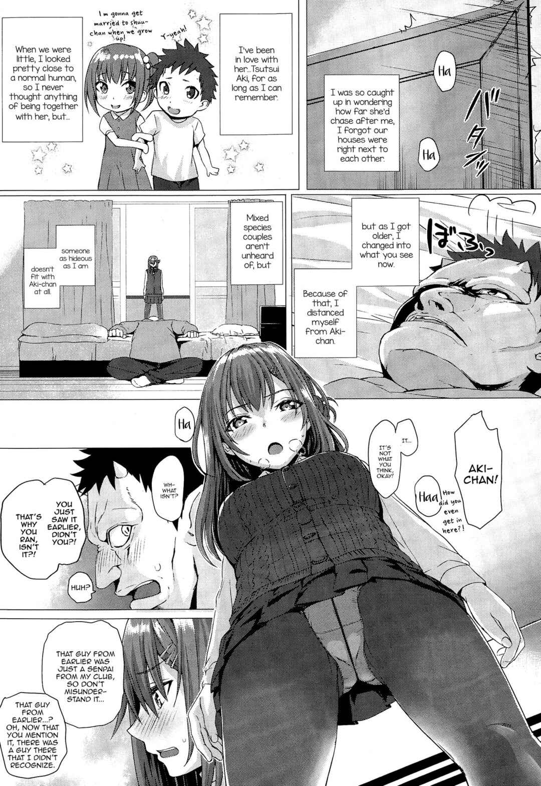 Page 3 Chapter 4 As You Like -Metamorphose-