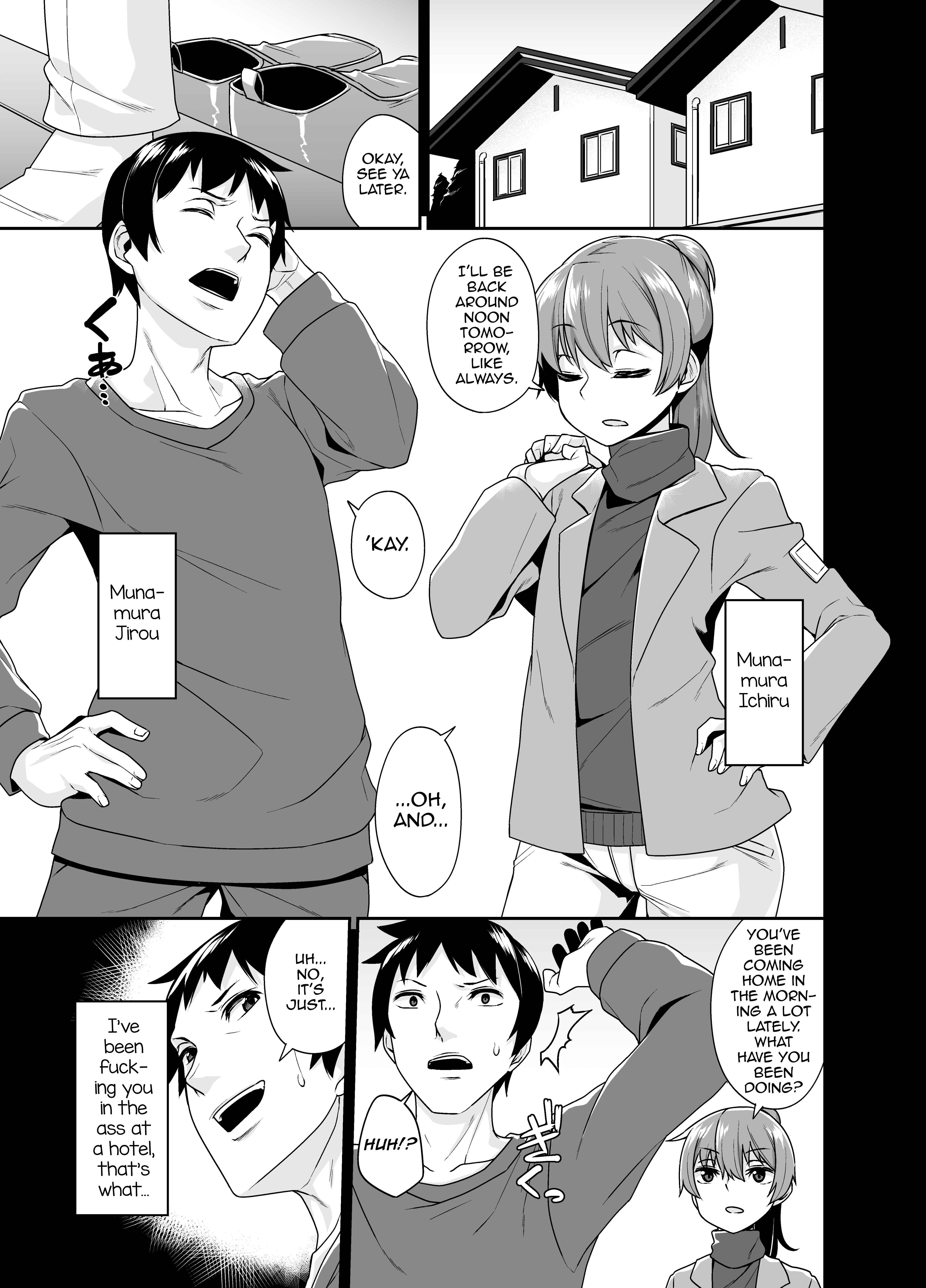 Page 4 Chapter 1.5 Aniki to Enko