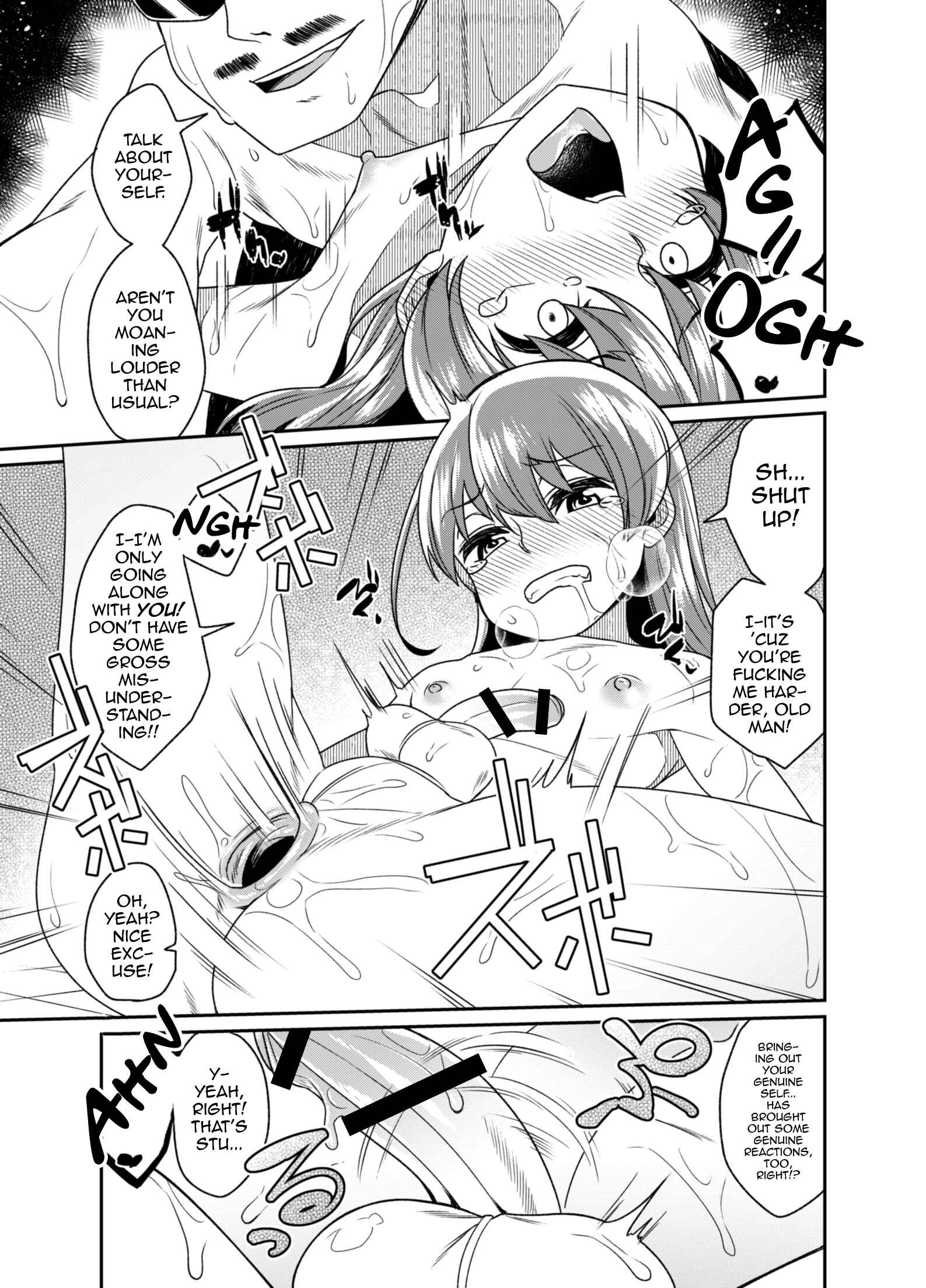 Page 19 Chapter 2 Aniki to Enko