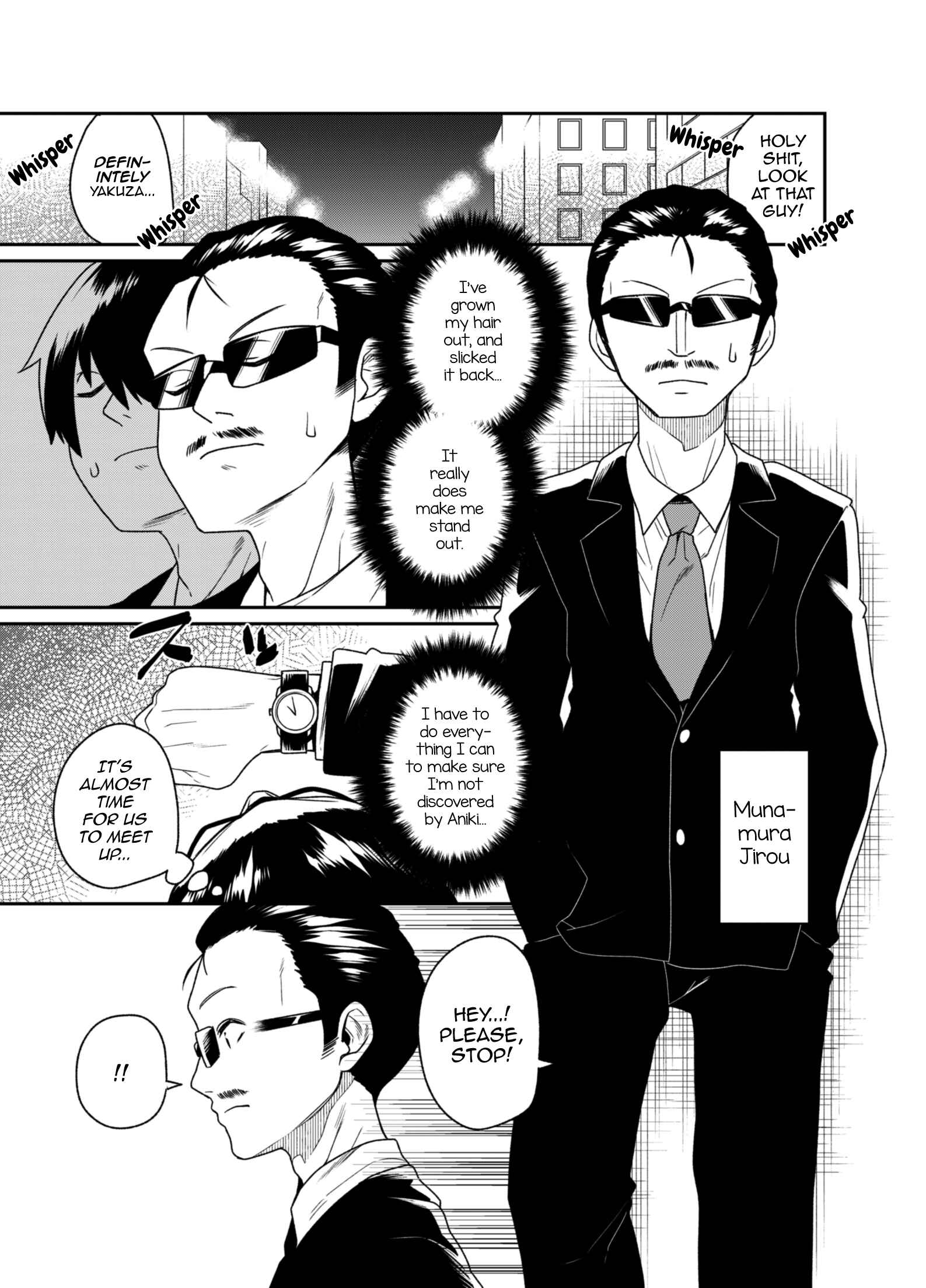 Page 5 Chapter 2 Aniki to Enko