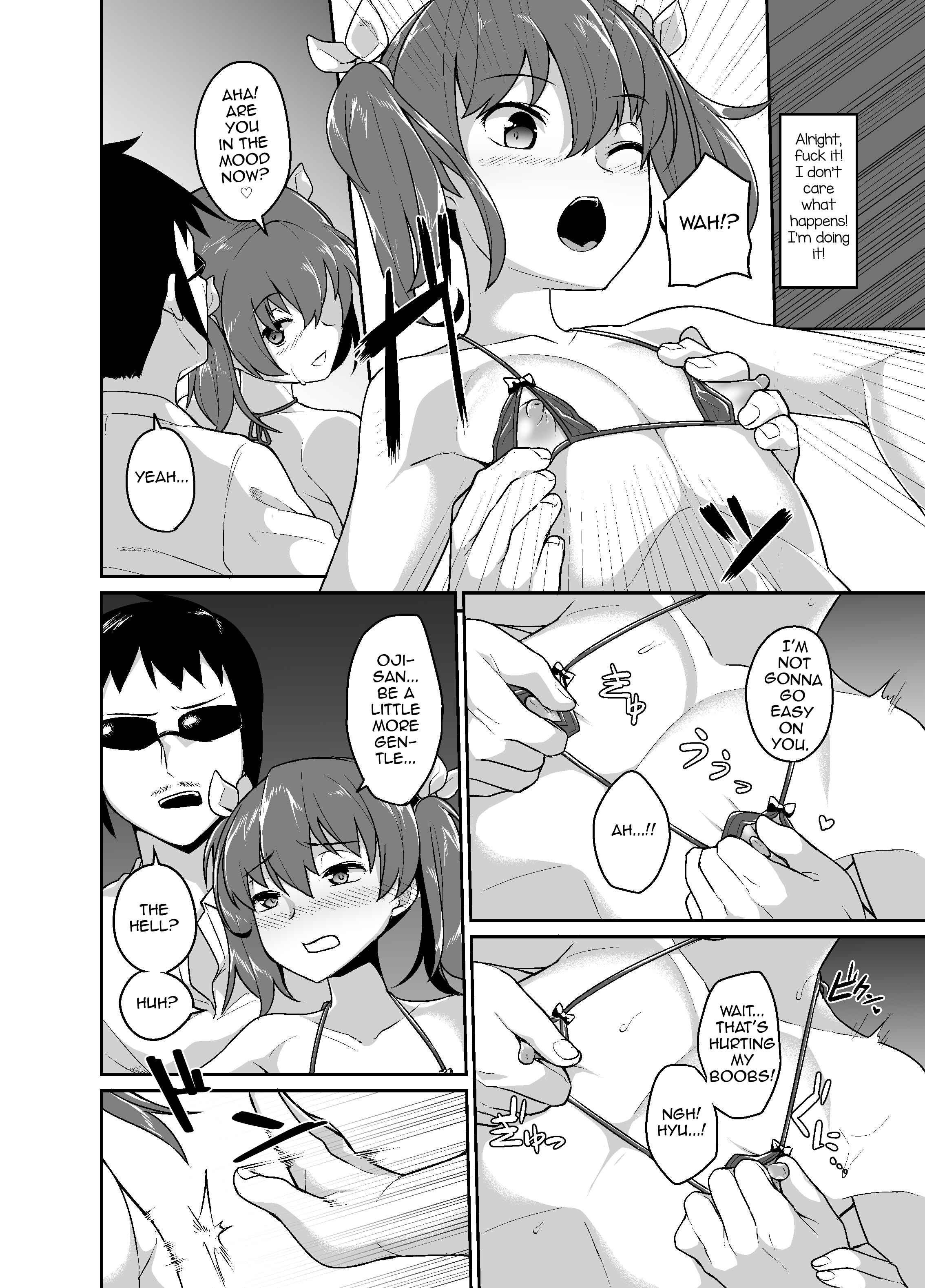 Page 14 Chapter 1 Aniki to Enko