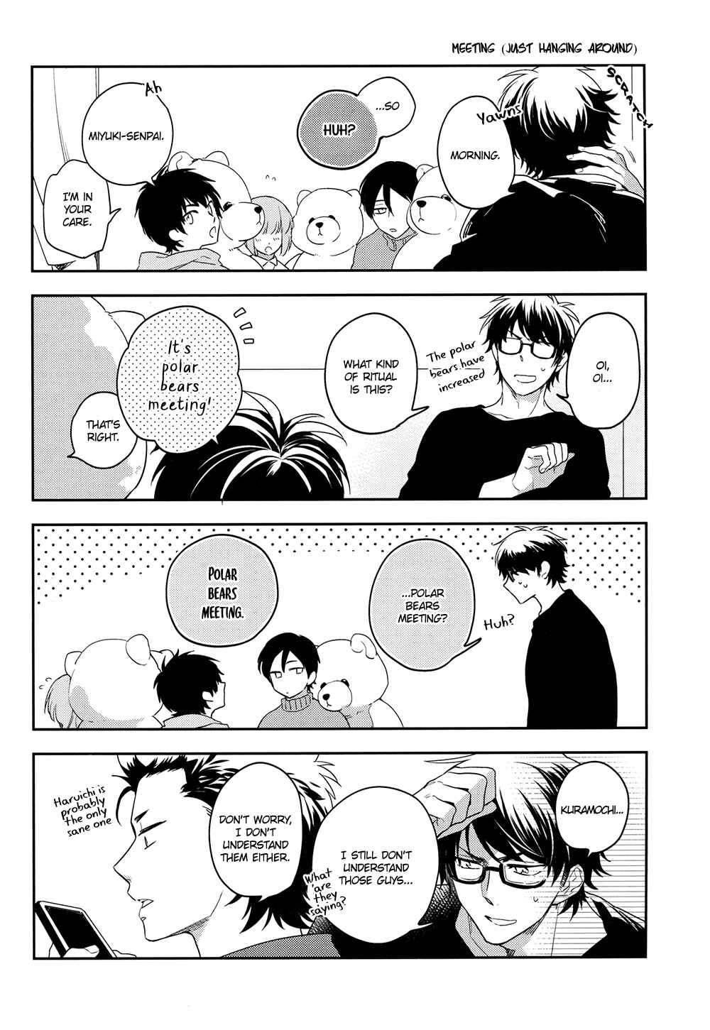 Page 13 Chapter Unknown_9bf1 Diamond no ace - Fuyu no Kurashi (Doujinshi)
