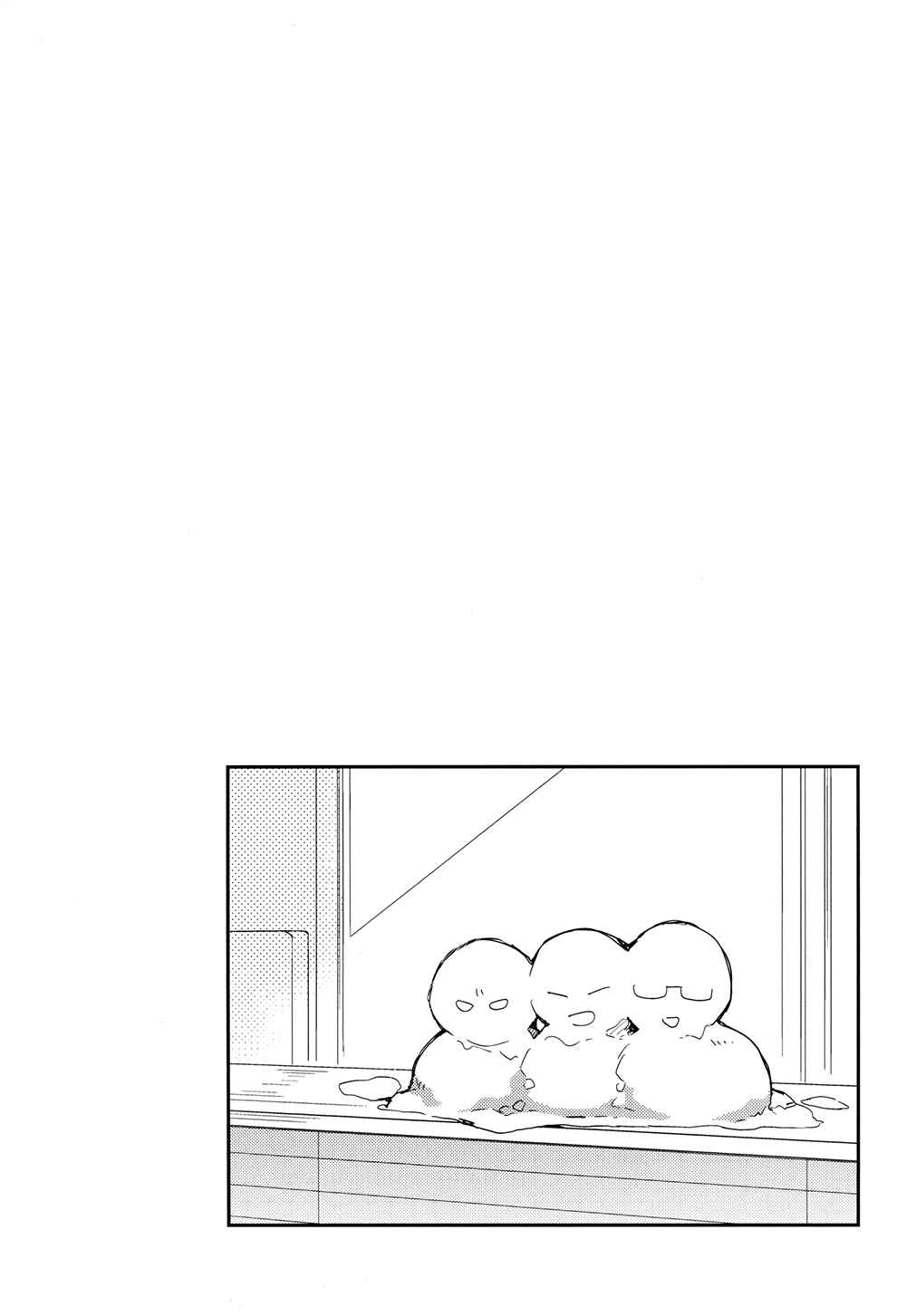 Page 30 Chapter Unknown_9bf1 Diamond no ace - Fuyu no Kurashi (Doujinshi)