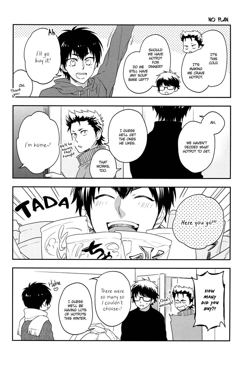Page 7 Chapter Unknown_9bf1 Diamond no ace - Fuyu no Kurashi (Doujinshi)