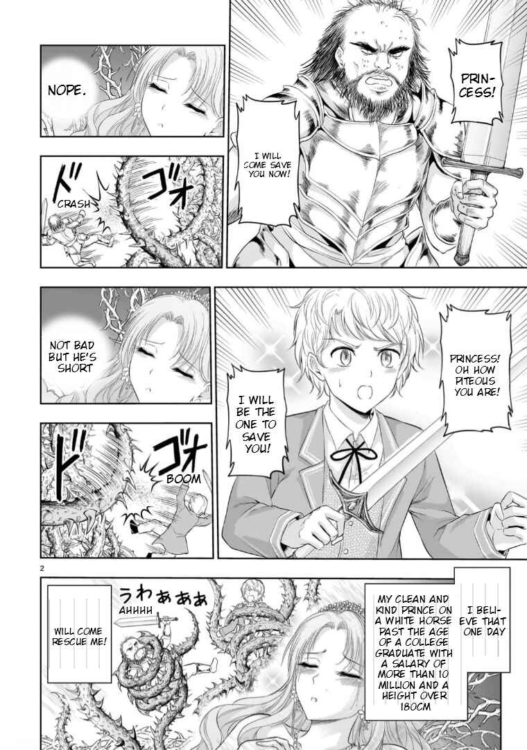 Page 3 Chapter 98.5 Rikei ga Koi ni Ochita no de Shoumei shitemita
