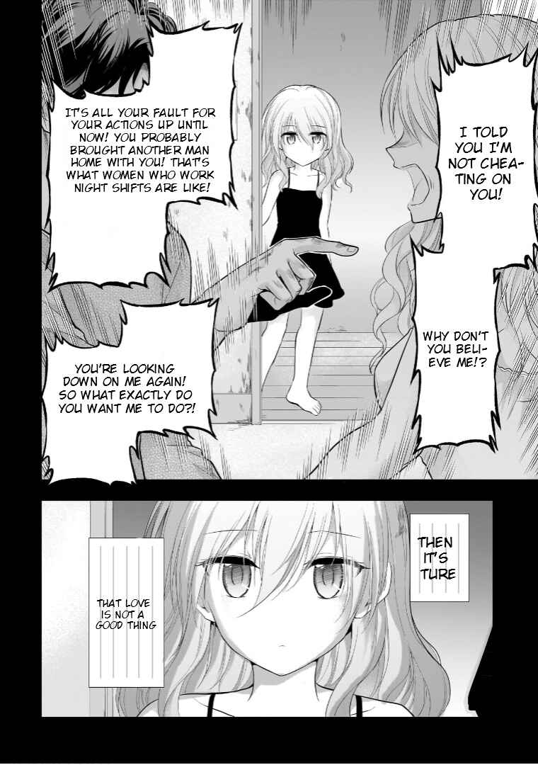 Page 5 Chapter 75 Rikei ga Koi ni Ochita no de Shoumei shitemita