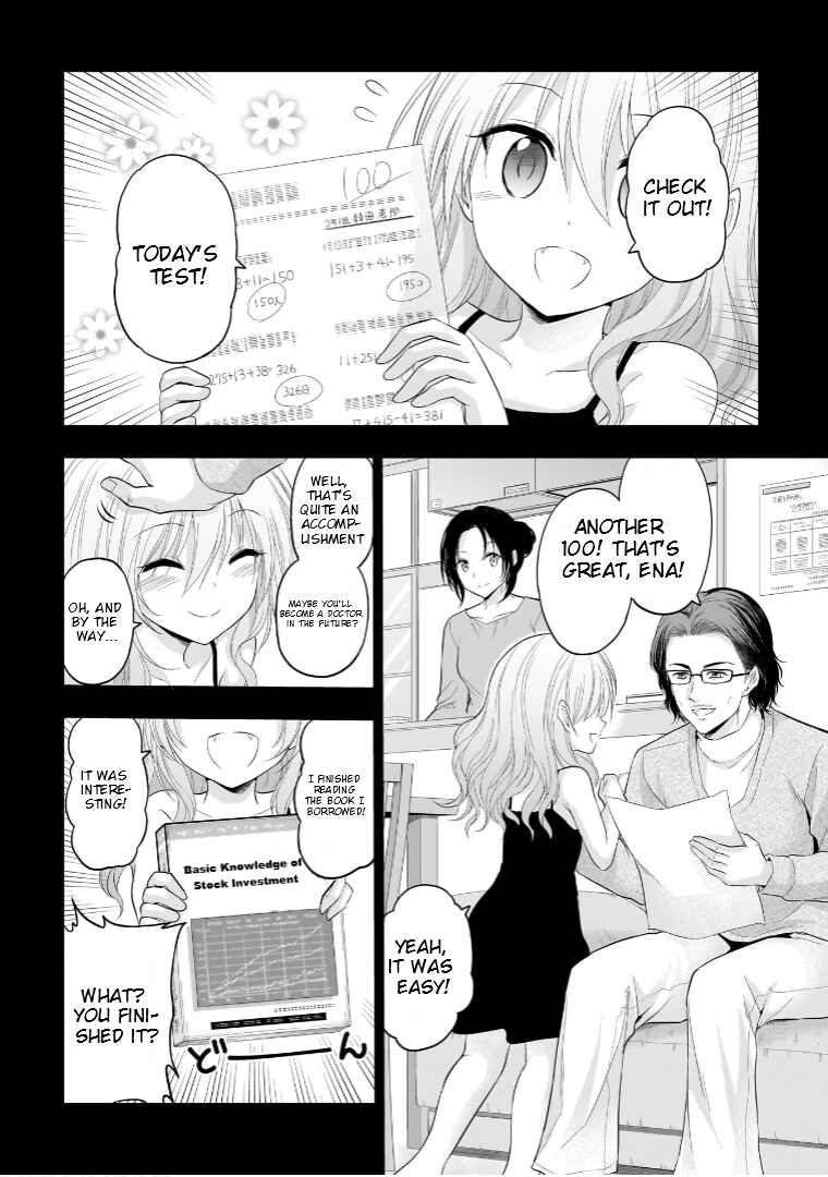 Page 7 Chapter 75 Rikei ga Koi ni Ochita no de Shoumei shitemita