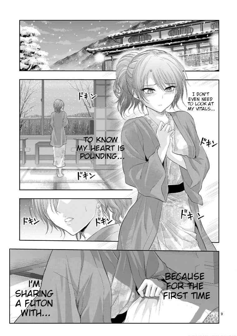 Page 10 Chapter 89 Rikei ga Koi ni Ochita no de Shoumei shitemita