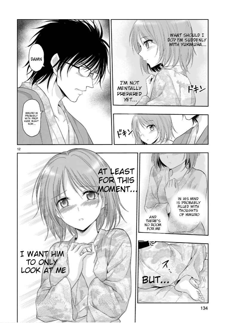 Page 13 Chapter 89 Rikei ga Koi ni Ochita no de Shoumei shitemita