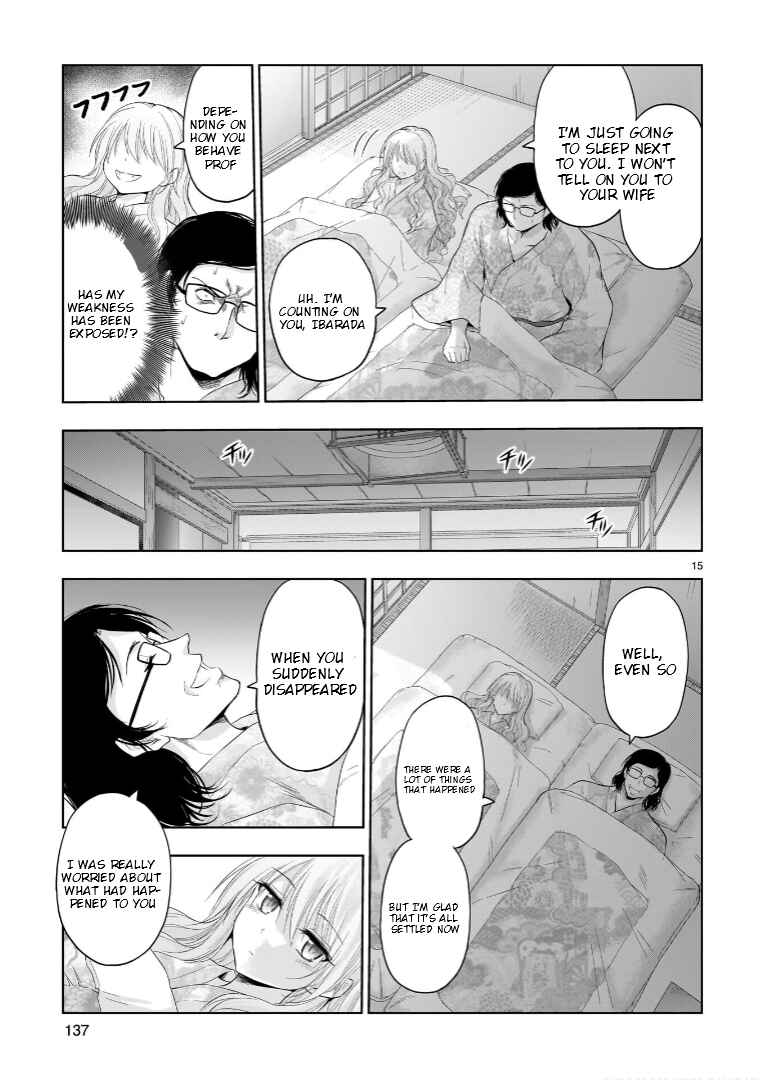 Page 16 Chapter 89 Rikei ga Koi ni Ochita no de Shoumei shitemita
