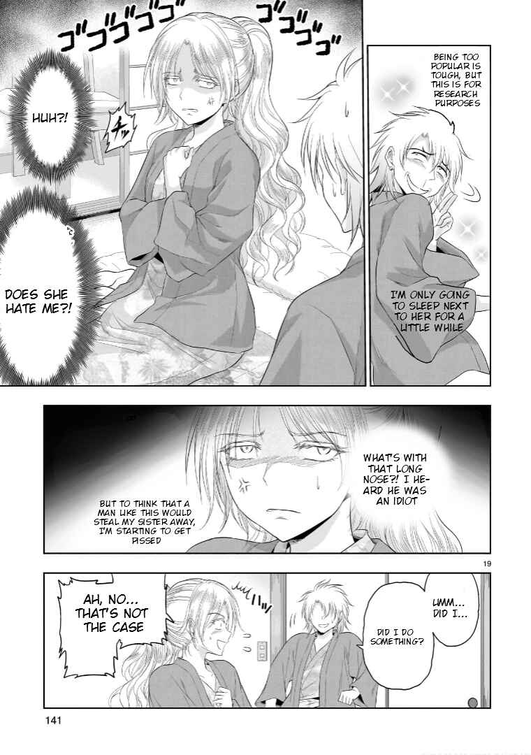 Page 20 Chapter 89 Rikei ga Koi ni Ochita no de Shoumei shitemita