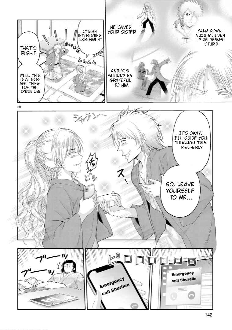 Page 21 Chapter 89 Rikei ga Koi ni Ochita no de Shoumei shitemita
