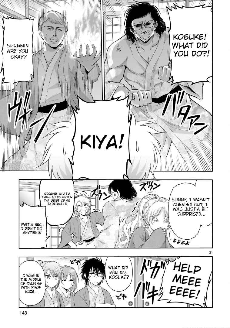 Page 22 Chapter 89 Rikei ga Koi ni Ochita no de Shoumei shitemita
