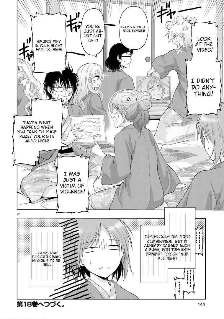 Page 23 Chapter 89 Rikei ga Koi ni Ochita no de Shoumei shitemita
