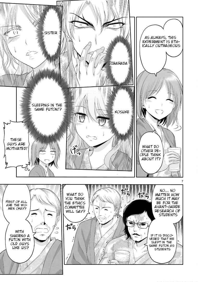 Page 8 Chapter 89 Rikei ga Koi ni Ochita no de Shoumei shitemita
