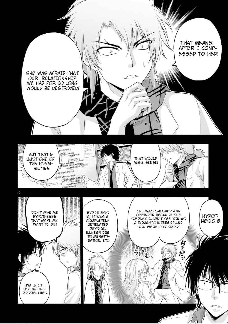 Page 11 Chapter 84 Rikei ga Koi ni Ochita no de Shoumei shitemita